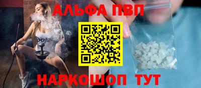 гидропоника Пугачёв