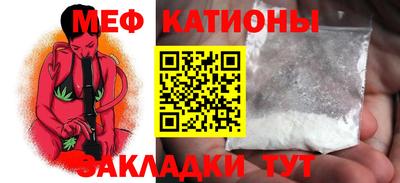 гидропоника Пугачёв