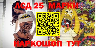 кокаин премиум Пушкино