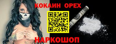 гидропоника Пугачёв