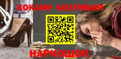гидропоника Пугачёв