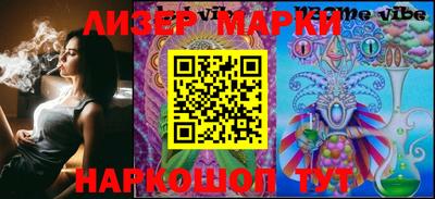 мефедрон VHQ Пыть-Ях