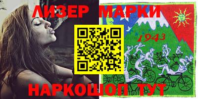 мефедрон VHQ Пыть-Ях