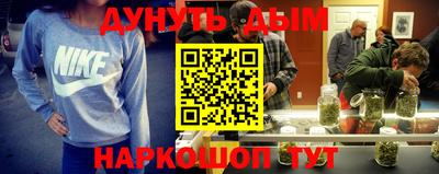 мефедрон VHQ Пыть-Ях