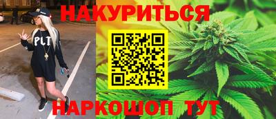 мефедрон VHQ Пыть-Ях