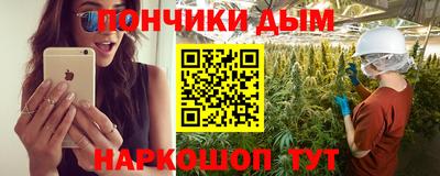 мефедрон VHQ Пыть-Ях