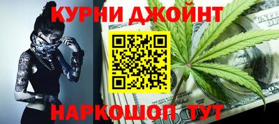 гидропоника Пугачёв