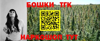 мефедрон VHQ Пыть-Ях
