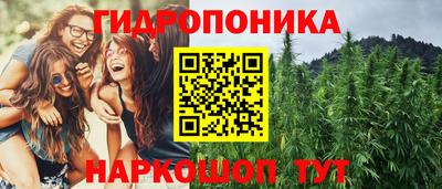 кокаин премиум Пушкино