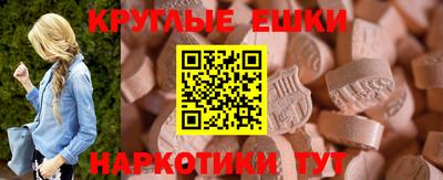 гидропоника Пугачёв