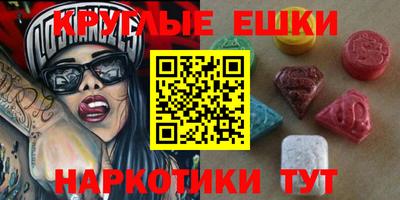 гидропоника Пугачёв