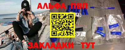 гидропоника Пугачёв