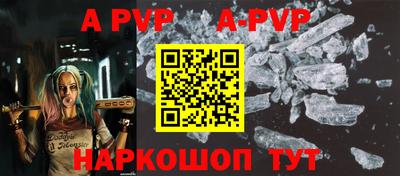 кокаин премиум Пушкино