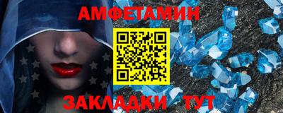 гидропоника Пугачёв
