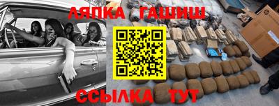 кокаин премиум Пушкино