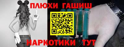 гидропоника Пугачёв