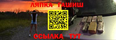 кокаин премиум Пушкино