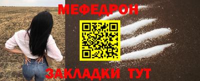 кокаин премиум Пушкино